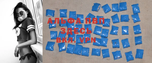 2c-b Богданович