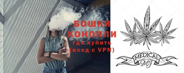 кокаин перу Богородск
