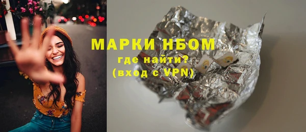 MDMA Premium VHQ Богородицк