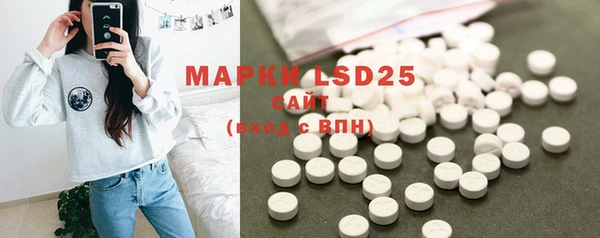 MDMA Premium VHQ Богородицк
