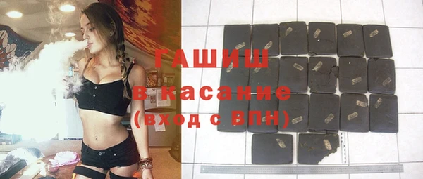 кокаин перу Богородск