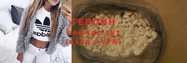2c-b Богданович