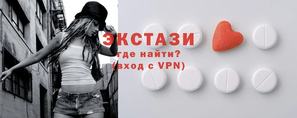 кокаин перу Богородск