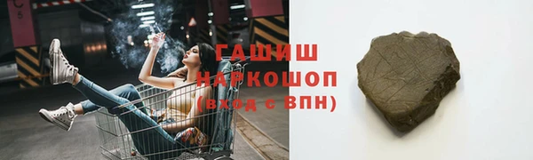 2c-b Богданович