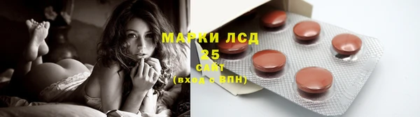 кокаин перу Богородск