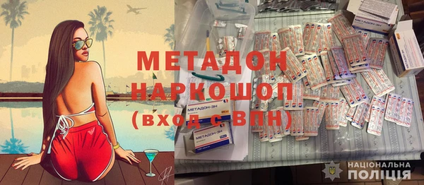 2c-b Богданович
