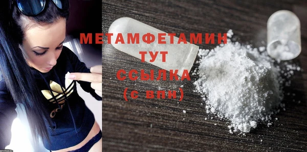 2c-b Богданович
