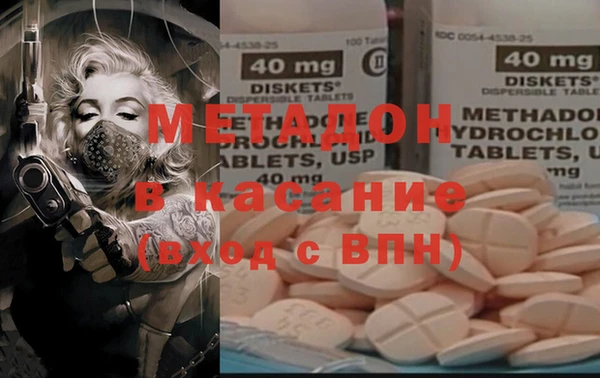 2c-b Богданович