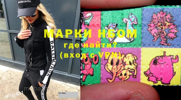 MDMA Premium VHQ Богородицк