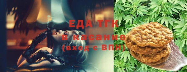 2c-b Богданович