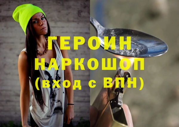 2c-b Богданович