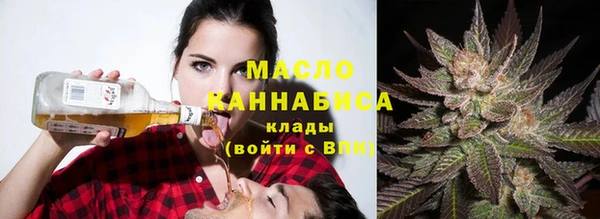 2c-b Богданович