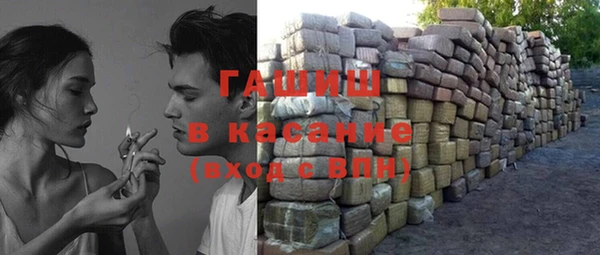 MDMA Premium VHQ Богородицк