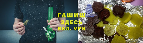 MDMA Premium VHQ Богородицк