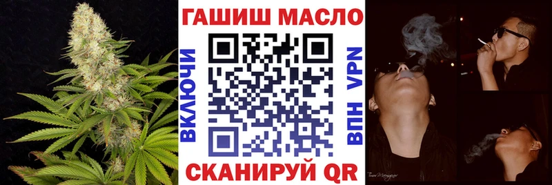 blacksprut tor  Воскресенск  Дистиллят ТГК вейп 